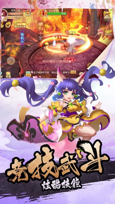 救援网球女孩