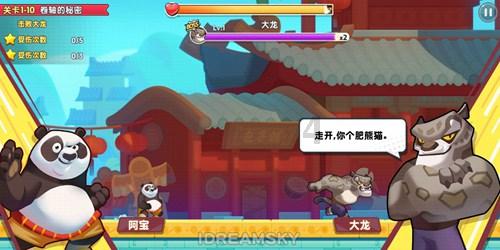 2024年春运启动·厦金“小三通”航线，春运期间，预计运送旅客超10万人次