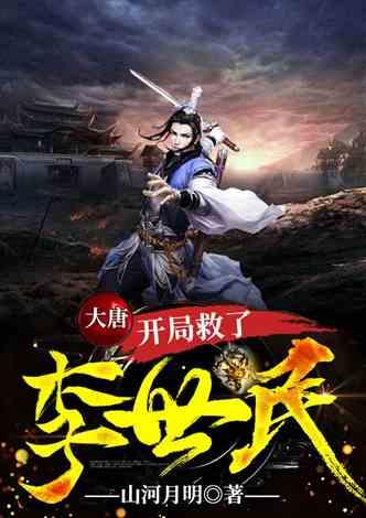 老爹烘培店中文版