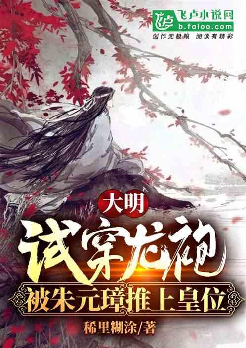 17岁战士顾克路,上战场前找连长“走后门”:把送死的机会给我吧