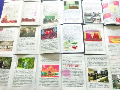 轩辕剑龙舞云山