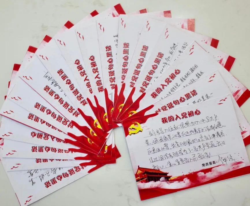 《崩坏星穹铁道》毁人不倦成就攻略