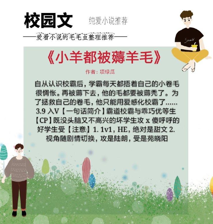 贵阳税务：税收新政助力新能源汽车产业迈向高质量发展之路