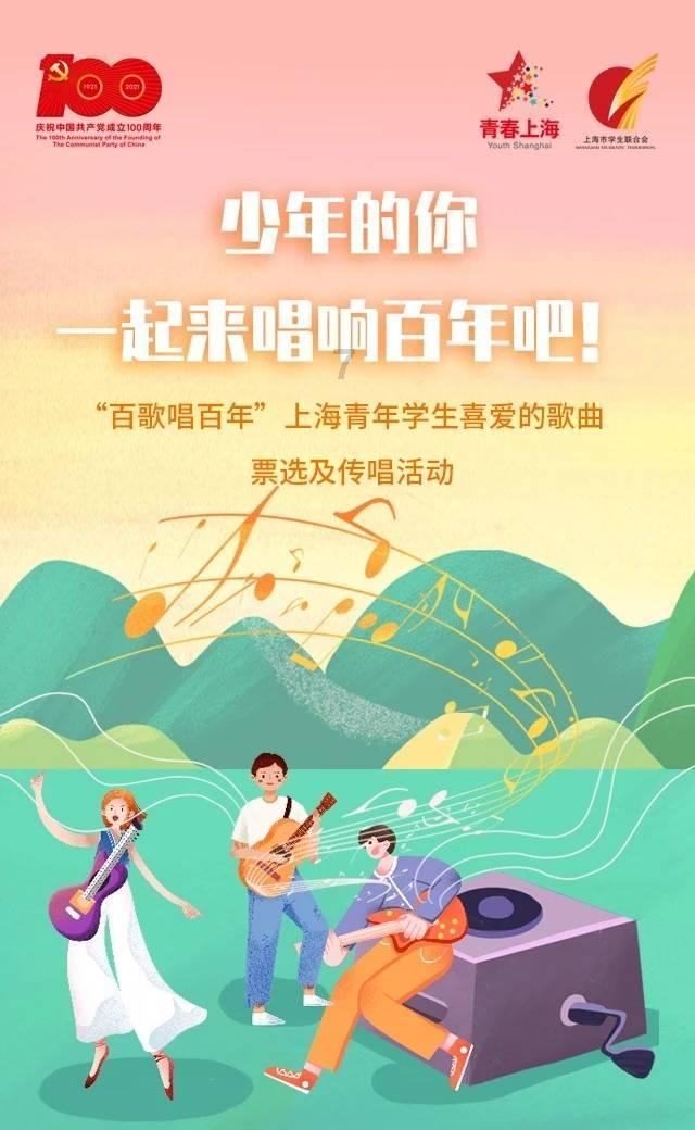 美丽的铅笔裙