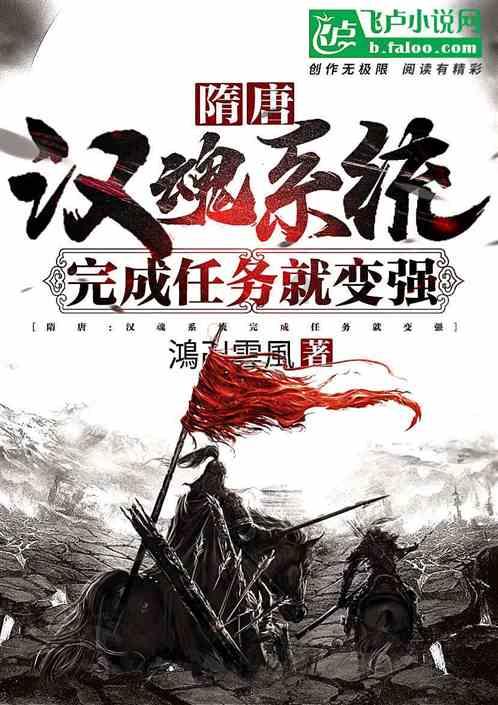 畅享耳中世界,RG05《荒野行动》特别联动款耳机正式发布